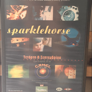 vintage 1999, collectible poster, framed