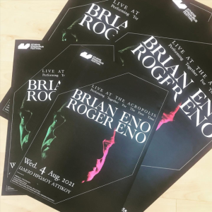 brian eno roger eno herodeion